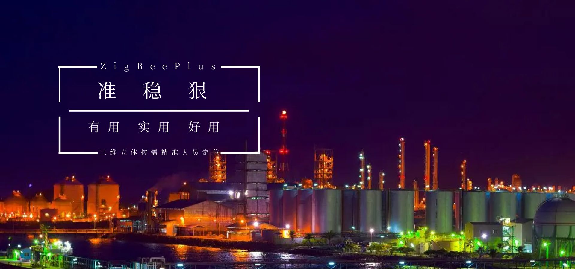 &#20061;&#28216;&#106;&#57;&#23448;&#32593;&#45;&#20061;&#28216;&#40;&#20013;&#22269;&#41;